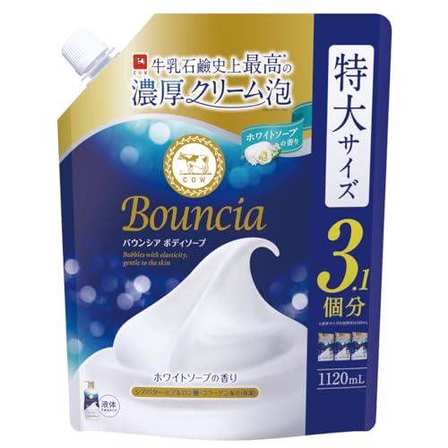 バウンシア ボディソープ ホワイトソープの香り 詰替用 1120mL