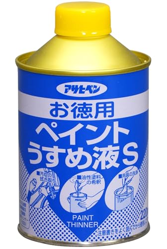 アサヒペン お徳用ペイントうすめ液S 220ml 塗料 ペンキ 希釈用 洗浄用 油性塗料のうすめ液 塗装用具類の洗浄 汚れやワックスの拭き取り