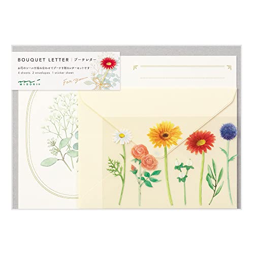 Gift Wrapping Paper - ミドリ レターセット496 ブーケ イエロー 86496006
