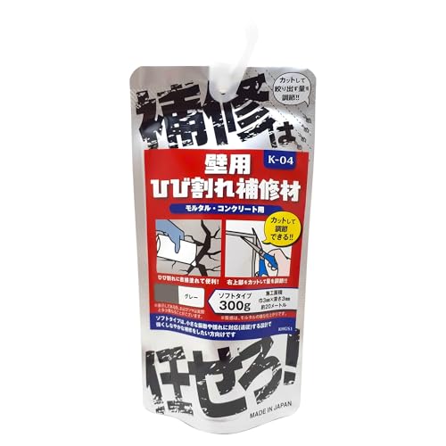 楽天市場】コニシ kモルタル 8lの通販