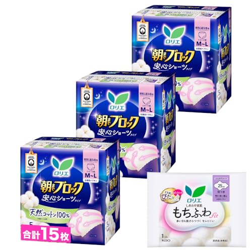 -/安心ショーツ コットン/-・Size:安心ショーツ コットン・パッケージ個数:1・販売名(薬事販売名):ロリエCLDーa・薬事区分:医薬部外品・容量:5コ入 × 3セット(15コ)・構成材料 表面材：コットン　色調：白　グリーン　廃棄テープに赤色405号を含む・製造販売業者:花王株式会社商品紹介 ナプキンとショーツがひとつになったはくナプキン まるごと包んで全方位モレをブロック！ 天然コットン100%＊ 肌さらっと極上のやわらかさ 特長1.　48cm超ロング吸収体 腰の位置までしっかりカバー！ 特長2.　おしりの谷間にぴたっと設計 寝返りしてもしっかり吸収！ 使用方法 生理時に適宜取り替えてご使用ください。 安全警告 使用上の注意 お肌に合わない時は医師に相談してください。 使用後のナプキンは個別ラップに包んですててください。 トイレに流さないでください。 使用後のナプキンは専用箱にすててください。 保管上の注意 開封後は、ほこりや虫等が入り込まないよう、衛生的に保管してください。