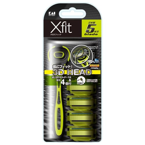 貝印 Xfit カミソリ 替刃 4個付 メンズ 剃刀 ひげそり T字 5枚刃 カイレザー kai razor