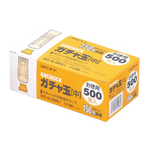500発入-/中/GGS-35・Size:中Style:500発入PatternName:単品・パッケージ個数:1・紙綴じクリップ“ガチャック専用 ガチャ玉お徳用パック・【サイズ】本体:W16×H11×D5mm ブリスター:W152×H56×D80mm・【重量】465g 【材質】ステンレス・【入数】ステン玉500発入り(50発小分け袋×10)・【生産国】日本紙を傷めず何度もとめることが出来る綴じ具ガチャックの替玉(ガチャ玉)お徳用500発入りです。 対応本体サイズは「中」です。コピー用紙約40枚程度とめることが出来ます。 使用の際は必ずガチャック本体をお使いください。 サイズ違い、メーカー違いの本体を使用されると玉が本体内部で詰まる可能性があります。
