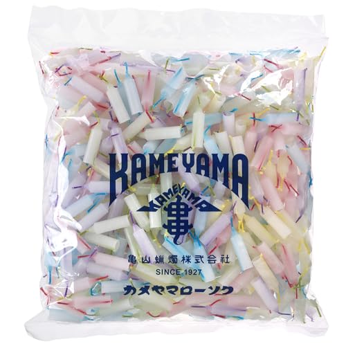 カメヤマ 10分ローソク 五色の芯糸 徳用袋入500g 約600本入 大容量 亀山蝋燭 短時...