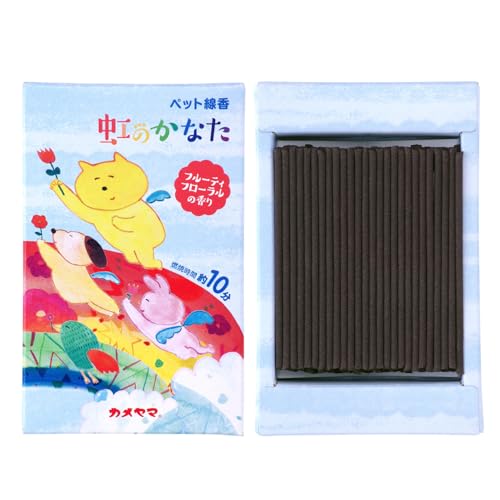 -/30グラム (x 1)/I2304-00-01・Size:30グラム (x 1)・パッケージ個数:1・原産国:マレーシア・商品サイズ(高さx奥行x幅):115mm×24mm×72mm・ブラント名:カメヤマ・メーカー名: カメヤマ・内容量: 30gたくさんの人をペットロスから救ってきた『虹の橋』という物語をもとに生まれたペット線香『虹のかなた』です。 ●フルーティフローラルの香り。 使用方法