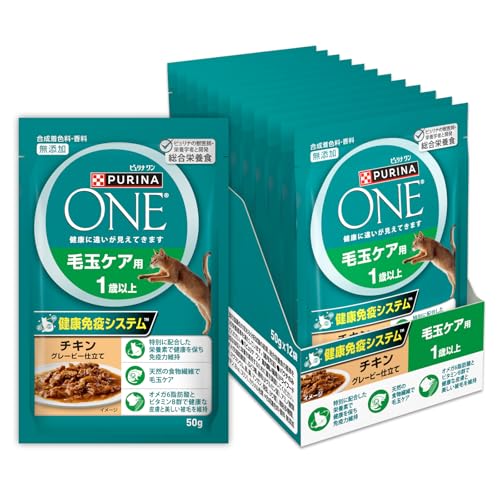 Rakuten - ピュリナワン キャットフード パウチ 毛玉ケア用 1歳以上 チキングレービー仕立て 50g x12袋