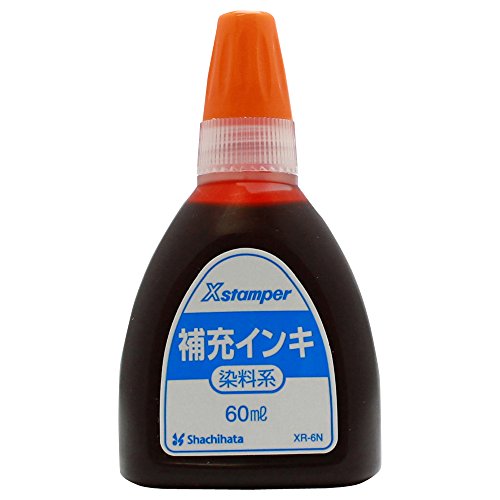 シヤチハタ染料系インキ60ml 朱 XR-6N