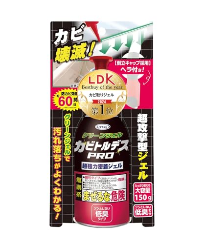 Rakuten - UYEKI(ウエキ) カビトルデスPRO 超強力密着ジェル 低臭タイプ グリーンジェル 防カビ効果60日 大容量 150g