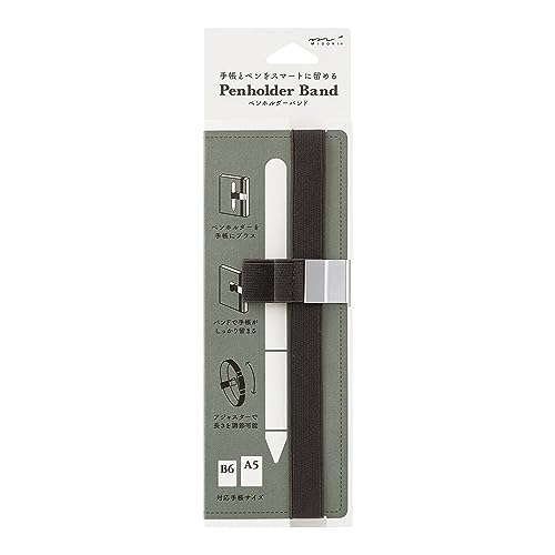 DESIGNPHIL ミドリ(MIDORI） ブックバンド ペンホルダーバンド B6〜A5用 黒 62332006