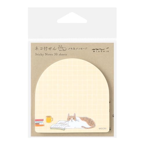 ミドリ 付箋 付せん紙 本とネコ柄 19