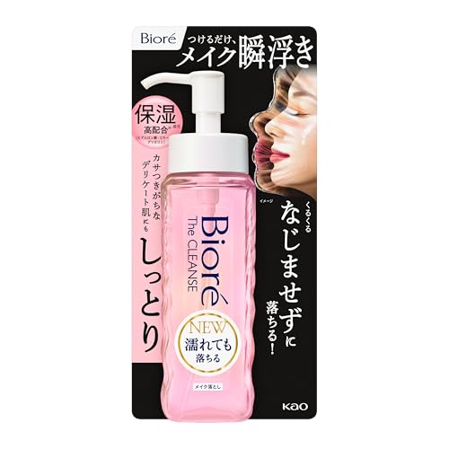 ピンク/-/-・PatternName:本体・パッケージ個数:1・内容量：190ml商品紹介 商品名 花王 ビオレ ザクレンズ オイルメイク落とし モイスト 本体 190mL 内容量 190mL 香り ほのかなフルーティーフローラルの香り 成分 イソノナン酸イソノニル、ミリスチン酸イソプロピル、イソヘキサデカン、ミネラルオイル、イソステアリン酸ポリグリセリル-2、エチルヘキサン酸セチル、水、ヤシ油脂肪酸PEG-7グリセリル、ラウリン酸PEG-12、イソドデカン、デシルグルコシド、ポリソルベート85、テトラオレイン酸ソルベス-30、BG、トリポリヒドロキシステアリン酸ジペンタエリスリチル、エタノール、フェノキシエタノール、ヒアルロン酸Na、水溶性コラーゲン、香料 使用方法 手や顔は乾いた状態でお使いいただくのがおすすめです。 適量(ポンプ3押し程度)を手に取り、顔全体に行きわたるように広げます。 あとはよく洗い流します。 【落ちにくいアイメイクを落とす時】 ポンプ1押し程度を追加して、まつ毛などの細かい部分まで、オイルがしっかり行きわたるようにつけると落としやすくなります。 ・すすぎ後の洗顔はいりませんが、ぬるつきが気になる場合は洗顔料をお使いください。 ・低温下ではオイルが濁ることがあります。その場合は常温で透明に戻してからお使いください。 ・「ビオレザクレンズオイルメイク落としモイスト」以外の商品をつめかえないでください。 注意事項 ・傷、はれもの、湿疹等異常のあるところには使わない。 ・肌に異常が生じていないかよく注意して使う。肌に合わない時、使用中に赤み、はれ、かゆみ、刺激、色抜け(白斑等)や黒ずみ等の異常が出た時、直射日光があたって同様の異常が出た時は使用を中止し、皮フ科医へ相談する。使い続けると症状が悪化することがある。 ・目に入らないよう注意し、入った時や異常(かすみ等)を感じた時は、こすらずにすぐに充分洗い流す。異常が残る場合は、眼科医へ相談する。 ・コンタクトレンズは、はずして使う。 ・誤飲等を防ぐため置き場所に注意する。 備考 ※効果には個人差があります。すべての方に効果を保証するものではありません。 ※パッケージデザイン等は予告なく変更されることがあります。 ※メーカー都合により商品のリニューアル・変更及び原産国の変更がある場合があります。 製造国・原産国 日本 発売元・販売元 花王 JANコード 4901301440365 原材料・成分 成分：イソノナン酸イソノニル、ミリスチン酸イソプロピル、イソヘキサデカン、ミネラルオイル、イソステアリン酸ポリグリセリル-2、エチルヘキサン酸セチル、水、ヤシ油脂肪酸PEG-7グリセリル、ラウリン酸PEG-12、イソドデカン、デシルグルコシド、ポリソルベート85、テトラオレイン酸ソルベス-30、BG、トリポリヒドロキシステアリン酸ジペンタエリスリチル、エタノール、フェノキシエタノール、ヒアルロン酸Na、水溶性コラーゲン、香料 安全警告 直射日光からは避けて保管してください。