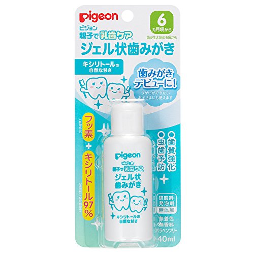 ピジョン 親子で乳歯ケア ジェル状歯みがき 40ml