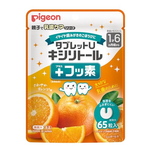 白/-/-・FlavorName:さわやかオレンジ味・パッケージ個数:1・・気管をふさぎにくいU字型・・65粒入・・アレルゲン(28品目)不使用・・歯みがきが苦手なお子さまのがんばる気持ちを応援します。・・キシリトールとフッ素の量はお子さま向けに調整しています。さわやかオレンジ味　奥歯が生えたら1才6ヵ月ごろから 歯みがき後に・おやすみ前に・おでかけ時に・食事・おやつの後に、大切な乳歯のために　イヤイヤ歯みがきのごほうびに ＜タブレットU　キシリトール＋フッ素の特長＞ ・気管をふさぎにくいU字型 ・65粒入 ・アレルゲン(28品目)不使用 ・歯みがきが苦手なお子さまのがんばる気持ちを応援します。 ・キシリトールとフッ素の量はお子さま向けに調整しています。