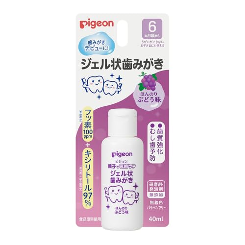 PIGEON ピジョン 親子で乳歯ケア ジェル状歯みがき ぶどう味 40ml