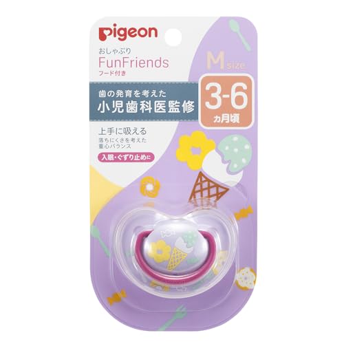 Teeth Related - PIGEON ピジョン おしゃぶり Fun Friends 3-6ヵ月 専用カバー付き スイーツ柄 肌にやさしい シリコーン Mサイズ