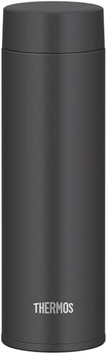 【せんとパッキン一体型・食洗機対応】 サーモス 水筒 真空断熱ケータイマグ 480ml スモークブラック 隅々まで簡単に洗える 全てのパーツ食洗