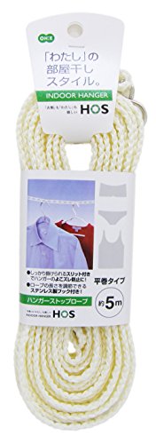 Rakuten - オーエ 洗濯 物干し ロープ 白 約5m HOS ハンガーストップ 紐 横ずれ防止 ステンレス フック付