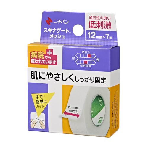 12mm幅ホワイト/12mm幅/-・Size:12mm幅・パッケージ個数:1・【肌にやさしい】低刺激なので、テープによるかぶれに困っている方、お年寄りやお子様など肌が敏感な方におすすめです。・【はがれにくい】汗がたまりにくいので、はがれにくく、しっかり固定できます。・【手で切れる】ハサミいらずで簡単に手で切ることができます。・【ガーゼや包帯、チューブなどの固定に】手で簡単に切れ、すぐに処置できる医療用テープです。・【ムレにくく、かぶれにくい】しなやかなメッシュ素材と高い透湿性で、ムレやかぶれを防ぎます。商品紹介 メッシュタイプの医療用低刺激テープです。 シップやガーゼなどの固定にご使用いただけます。 テープによるかぶれに困っている方、お年寄りやお子様など肌が敏感な方におすすめです。 サイズ ・12mm×7m 内容量 ・1個 使用上の注意 ●皮ふを清潔にし、よく乾かしてからご使用ください。●キズぐちには直接貼らないでください。 ●皮ふ刺激の原因となりますので、引っ張らずに(伸ばさずに)貼ってください。 ●本品の使用により発疹・発赤、かゆみ等が生じた場合は使用を中止し、医師又は薬剤師に相談してください。 ●皮ふを傷めることがありますので、はがす時は、体毛の流れに沿ってゆっくりはがしてください。 安全警告 ●皮ふを清潔にし、よく乾かしてからご使用ください。 ●キズぐちには直接貼らないでください。 ●皮ふの刺激の原因となりますので、引っ張らず(伸ばさずに)、貼ってください。 ●本品の使用により発疹、発赤、かゆみ等が生じた場合は使用を中止し、医師又は薬剤師に相談してください。 ●皮ふを傷めることがありますので、はがす時は体毛の流れに沿ってゆっくりはがしてください。