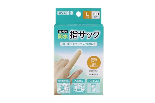 グリーン/Lサイズ/4987601586101・Size:Lサイズ・パッケージ個数:1・指・ばんそうこうの保護に！指にフィットし、指先を水からガードします。商品紹介 ・防水タイプなので水仕事や入浴時の指・ばんそうこうの保護に便利です。 ・指サックを着けたままスマートフォンの操作ができます。 ・使いきりタイプのため衛生的です。 原材料・成分 天然ゴム
