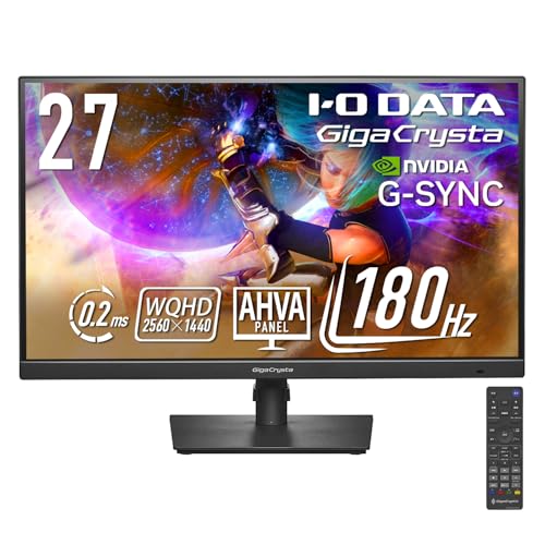 アイ・オー・データ IODATA ゲーミングモニター 27インチ GigaCrysta WQHD 180Hz AHVAパネル ブラック(HDMI