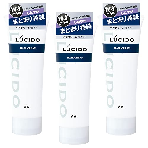 Lucido-L LUCIDO(ルシード) ヘアクリーム メンズ スタイリング剤 セット 160g×3本