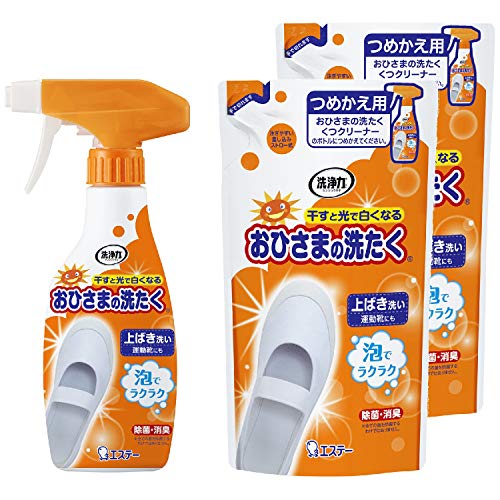 洗浄力 [まとめ買い] おひさまの洗たく くつクリーナー 上履き洗剤 泡タイプ スプレー 80足分 ( 本体240mL + つめかえ200mL×