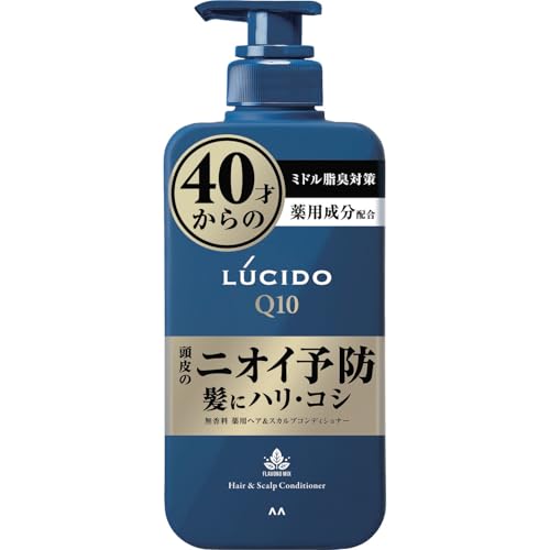Rakuten - ルシード 薬用ヘア&スカルプコンディショナー 450g(医薬部外品)