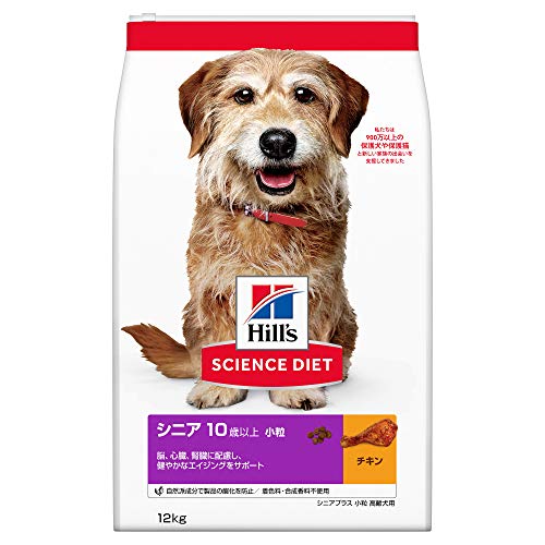 Rakuten - サイエンスダイエット ドッグフード シニアプラス 小粒 10歳以上 チキン 12kg 高齢犬