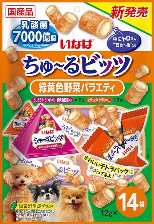 -/-/DS-330・パッケージ個数:1・外はふっくら、中はトロッと2層の食感が楽しめるおやつ・わんちゃんとのコミュニケーションに便利なビッツタイプ・12gの小分けパックで散歩時の持ち運びにも便利商品紹介 外はふっくら、中はトロッと2層の食感が楽しめるおやつです。わんちゃんとのコミュニケーションに便利なビッツタイプ。12gの小分けパックで散歩時の持ち運びにも便利です。 使用上の注意 鶏ささみ由来の成分が黒く変色することがありますが、品質には問題ありませんのでご安心ください。 原材料・成分 たんぱく質21.0％以上　脂質4.2％以上　粗繊維0.1％以下　灰分2.0％以下　水分72.5％以下 使用方法 愛犬の体重に応じて下記を目安におやつとしてお与えください。　3kg：2袋/日　5kg：3袋/日　8kg：4袋/日　10kg：5袋/日