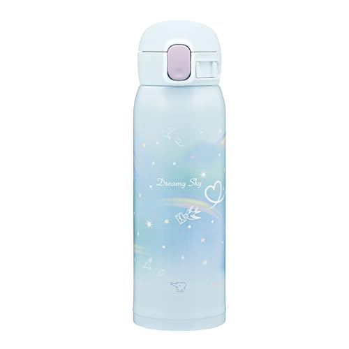 象印 水筒 ステンレスマグ 子ども向け 480ml ワンタッチタイプ シームレスせん お手入れ点数たったの3点 レインボーブルー SM-WH48