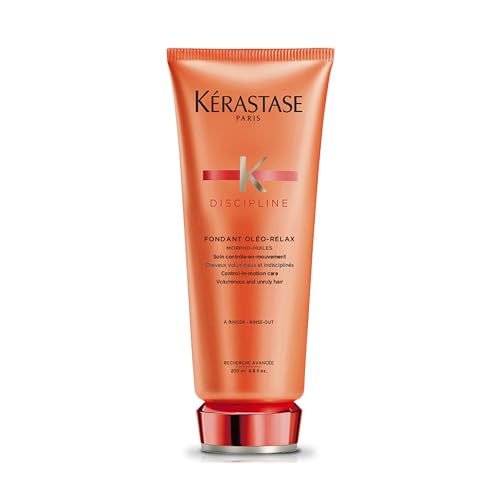 ケラスターゼ トリートメント フォンダン オレオ リラックス 200mL ディシプリン ヘアケア トリートメント くせ毛ケア 乾燥ケア デイリー
