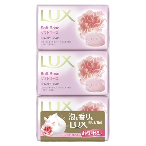 Rakuten - LUX (ラックス) ボディソープ ソフトローズ 固形石鹸(せっけん) 6個パック 75g×6