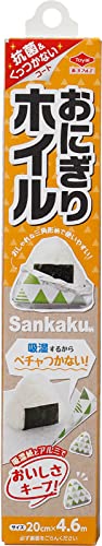 東洋アルミ おにぎりホイル 20cm×4.6m さんかく柄 日本製 アルミと吸湿紙でおいしさキープ 2層構造でべちゃつかない おにぎり美味しく