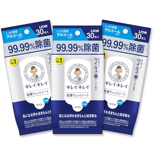 ---/30枚 (x 3)/-・Size:30枚 (x 3)・パッケージ個数:1・99.99%除菌できる除菌ウェットシート・ブラント名: キレイキレイ・メーカー名: ライオン・商品の重量: 396 g身の回りのウイルス・菌をしっかり除去 ●アルコールタイプ。 ●汚れやべとつきをきちんと拭き取る。 ●大きめのメッシュシートで、しっかり拭き取れ、さっぱり清潔。 ●テーブルやおもちゃなど身の回りのウイルス・菌をしっかり除去。 ●無香料 こんなときに 食事のときに 食べこぼしのふきとり 車の中で スポーツ・レジャーに