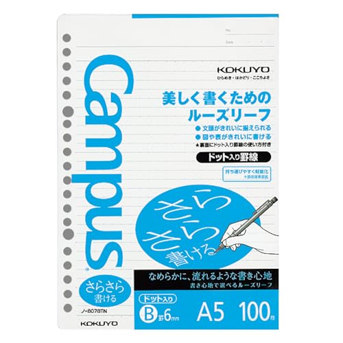 ドット入B罫(6mm)/100枚マルチカラー/1冊/ノ-807BTN・Size:1冊・パッケージ個数:1・メーカー名: コクヨ(KOKUYO)・ブラント名: コクヨ(KOKUYO)・【紙質】 上質紙・【サイズ】 A5・【罫内容】 B罫(中横罫6mm)ドット入り罫線/罫線上に等間隔に並んだドットを活用することで、ノートを美しく書くことができます。 また、書いた後は見返しやすく、効率的に学習することができます。 さらさら書けるタイプ/書き心地がなめらか。流れるようにスムーズに書き進められます。