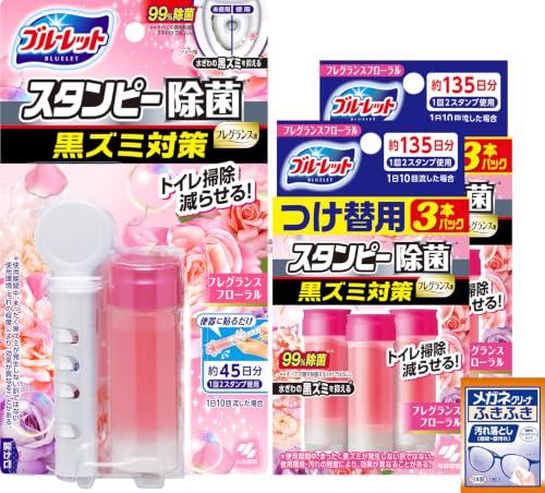 白/-/157312・PatternName:本体1個+替え2個(おまけ付き)・パッケージ個数:1・便器表面に貼るだけで、心地よい香りが広がり、水ぎわのキレイを保つ●流すたびに薬剤が広がり洗浄する●除菌＊成分により水ぎわの黒ズミ発生を抑える＊黒ズミの発生原因になる菌の繁殖を抑えるただし、すべての菌を除菌するわけではない　使用環境・汚れの程度により、効果が異なることがある●左右2か所に貼ることで効果を発揮●約1週間持続（気温・水温・水量などにより、多少変化する）●流れる水は無色・196g・日本・トイレ用洗剤・小林製薬株式会社商品紹介 便器表面に貼るだけで、心地よい香りが広がり、水ぎわのキレイを保つ ●流すたびに薬剤が広がり洗浄する ●除菌＊成分により水ぎわの黒ズミ発生を抑える＊黒ズミの発生原因になる菌の繁殖を抑えるただし、すべての菌を除菌するわけではない　使用環境・汚れの程度により、効果が異なることがある ●左右2か所に貼ることで効果を発揮 ●約1週間持続（気温・水温・水量などにより、多少変化する） ●流れる水は無色 原材料・成分 ＜成分＞ 界面活性剤（34％ポリオキシアルキレングリコール、ポリオキシエチレンアルキルエーテル）、香料、安定化剤 使用方法 ＜使用方法＞ 【注意！】 認知症の方や乳幼児が間違って食べる恐れがあるので注意する。 【お願い】 便器を掃除してから使用することで、効果が長続きします。 【使用できる便器】 陶器製の便器 ●グリップの取り付け 1．キャップをはずす 2．差し込む ●便器への貼り方 3．まわす　◆まだ押さない◆ 　　　時計回り 　　　止まるまで 4．押す　　◆便器に押し付ける◆ ●2個目の貼り方 　　　まわす→押す 2個貼りで効果を発揮！ 【貼りかえの目安】 1週間で貼りかえが効果的！ 残ったジェルは洗剤として使えます。 ※水がはねたり早くなくなるので、水流の出口付近につけない。 薬剤がなくなったら、専用の「ブルーレットスタンピー除菌＊フレグランス調・つけ替用」をお求めください。 つけ替用を使用する際に、グリップが必要なので、捨てないでください。 ＜応急処置＞ ●誤って飲んだ場合、吐かせず、水で口の中をよくすすぎ、コップ1〜2杯の水を飲ませる。 ●目に入った場合、すぐに流水で数分間注意深く洗い流す。 ●皮ふについた場合、すぐにせっけんをつけて水で充分洗い流す。 ●気分が悪くなったときは、使用を中止する。 ●異常のある場合はこの説明書きを持参し、医師に相談する。