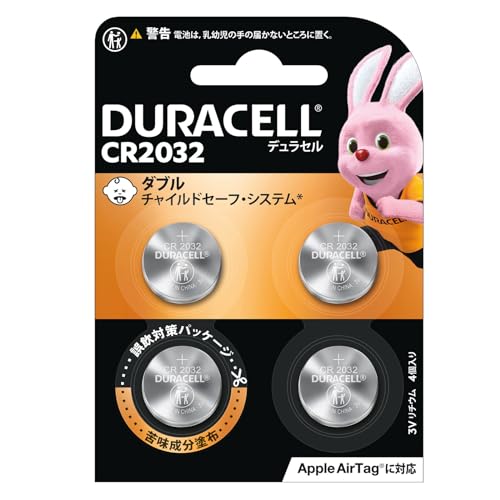 4枚(AirTagにオススメ)シルバー/4枚入り/-・Style:4枚(AirTagにオススメ)・パッケージ個数:1・Apple AirTagにオススメ?・10年保存可能(製造日はお手元の商品パッケージ裏面をご確認ください。) ※使用推奨期限においての保存条件：温度20±2℃ 相対湿度55±20%・ダブル・チャイルド・セーフシステム採用 ※CR2032、CR2025、CR2016型に適用・苦味成分を塗布：電池の表面に毒性のない苦味成分を塗布し、子供の誤飲を抑制します　※CR2032、CR2025、CR2016型に適用・誤飲対策パッケージ：子供が誤って開封することを防止するデザインとなっており、開封にはハサミ等が必要です。 ※CR2032、CR2025、CR2016、CR1632型に適用・Duracell(デュラセル) リチウムコイン電池 ・10年保存可能 ※使用推奨期限においての保存条件：温度20±2℃ 相対湿度55±20% ・ダブル・チャイルド・セーフシステム採用 ※CR2032、CR2025、CR2016型に適用 ・苦味成分を塗布：電池の表面に毒性のない苦味成分を塗布し、子供の誤飲を抑制します　※CR2032、CR2025、CR2016型に適用 ・誤飲対策パッケージ：子供が誤って開封することを防止するデザインとなっており、開封にはハサミ等が必要です。 ※CR2032、CR2025、CR2016、CR1632型に適用