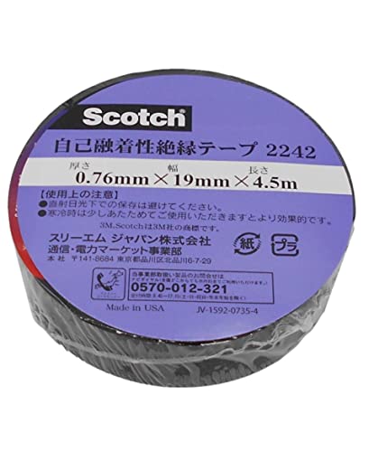 1巻ブラック/19mm幅/?2242 19・Size:19mm幅Style:1巻・パッケージ個数:1・電気絶縁性、防水性に優れた自己融着テープです。（黒色）・テープ同士が互いに融着して一体化するテープです。よく伸び、凹凸面があってもぴったり貼りつきます。 難燃性能をもちます。IEEE Std 27-1974 ANSI C37.20C 74・衝撃緩衝材料としてもご使用いただけます。・RoHS指令（10物質）対応。・ライナーレスです。絶縁、防水、シールができます。電気絶縁性、防水性に優れた自己融着テープです。（黒色） テープ同士が互いに融着して一体化するテープです。 難燃性能をもちます。IEEE Std 27-1974 ANSI C37.20C 74 衝撃緩衝材料としてもご使用いただけます。 よく伸び、凹凸面があってもぴったり貼りつきます。 ライナーレスです。 絶縁、防水、シールができます。