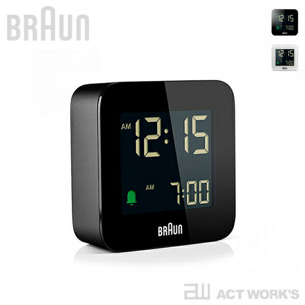 《全2色》BRAUN BC08 デジタルアラームクロック 