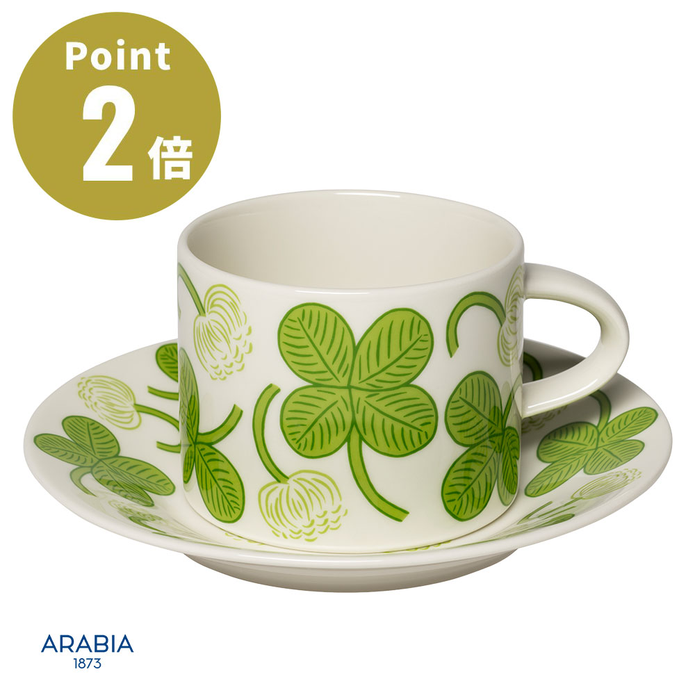 【10%OFFクーポン10/31まで】【正規輸入品】ARABIA アピラ カップ＆ソーサー【ARABIA iittala イッタラ 北欧 シンプル フィンランド お祝い ギフト プレゼント おしゃれ コーヒー 珈琲 カフェ カップ ソーサー 食器】