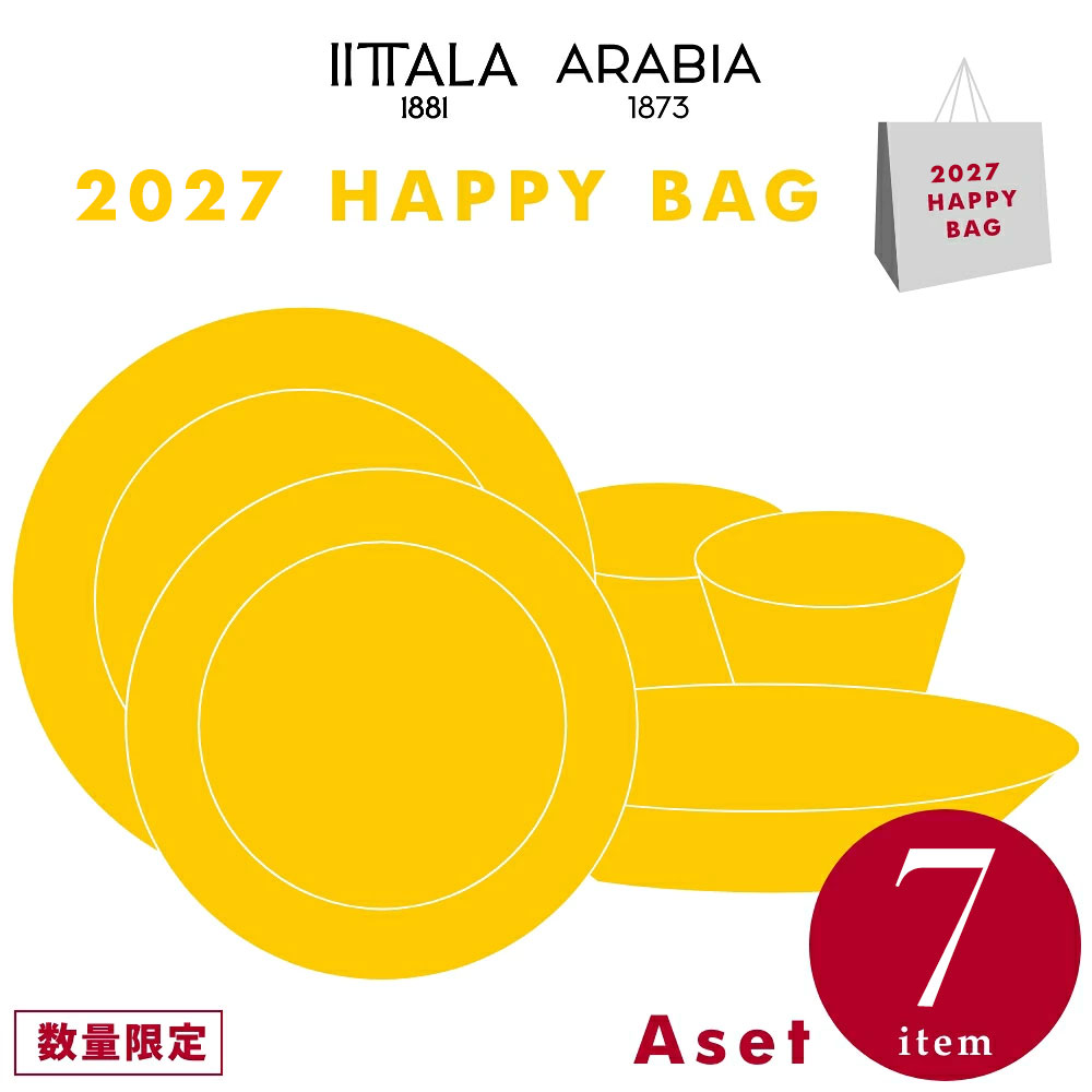 【正規輸入品】 iittala 福袋 7点 Aセット 2027年 新年特別セット 1万円セット イッタラ デザイン雑貨 キッチン雑貨 台所 北欧 フィンランド お祝い プレゼント ティータイム ディナープレート 食卓 お皿 マグ プレート 23cm ミニサービング