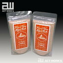 act work's フンザビレッジ クッキングソルト 200g×2袋 ロックソルト 【アクトワークス 岩塩 ミネラル フンザヴィレッジ Hunza Village 長寿 デトックス 酸化還元力 パキスタン フンザ村】2412ss