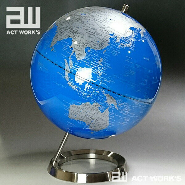 《全3色》act work's インテリア地球儀 globe（L）30cm【アクトワークス デザイン雑貨 レトロ モダン ..
