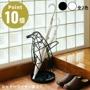 《全2色》シャドーワイヤー UMBRELLA STAND BABY PENGUIN ベビーペンギン 傘立て デザイン雑貨 アンブレラスタンド SHADOW WIRE ACT WORK'S アクトワークス ミニペンギン 動物 アニマル 玄関 オフィス 店舗 入り口 芸術品 シルエット カフェ bar 居酒屋 おしゃれ かわいい