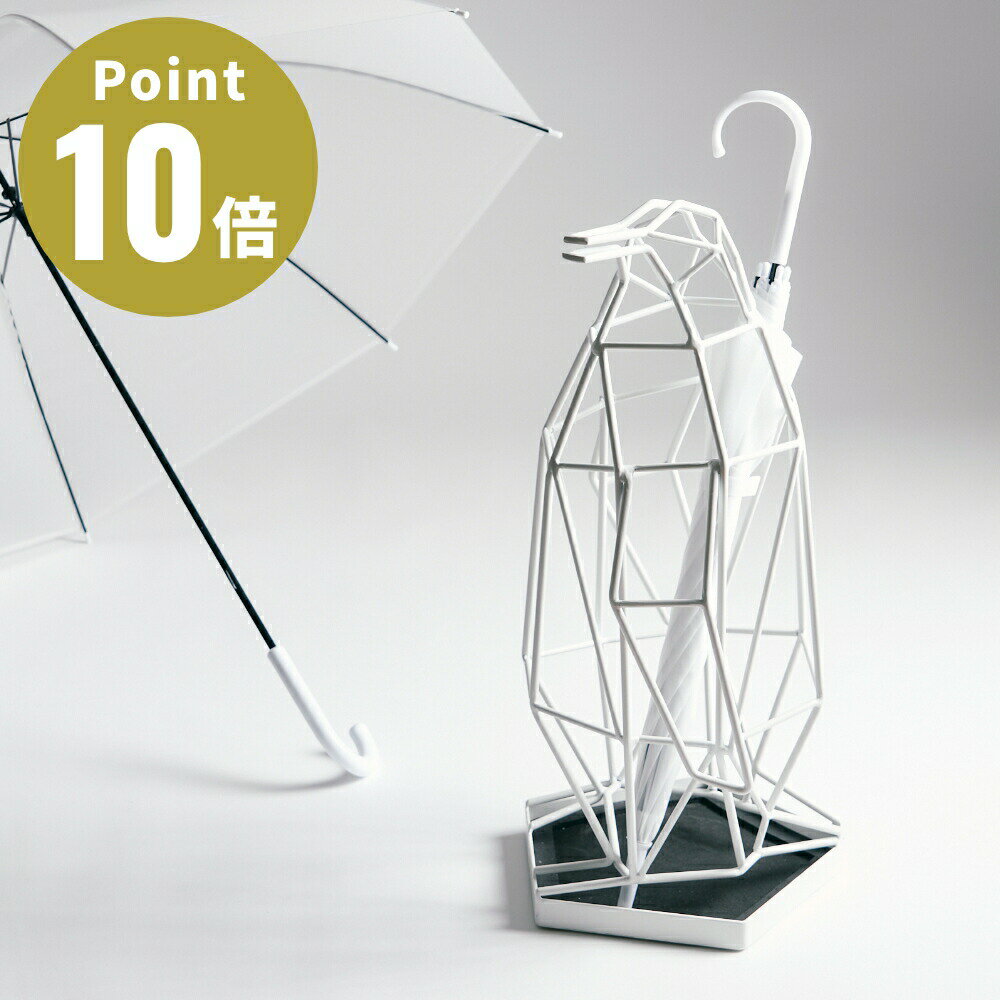 白い動物がモチーフの傘立て ペンギン 親ペンギン ホワイト シャドーワイヤー UMBRELLA STAND PENGUIN 傘立て アンブレラスタンド SHADOW WIRE ACT WORK'S アクトワークス アニマル 玄関 オフィス 店舗 入り口 芸術品 カフェ bar おしゃれ かわいい 2406ss