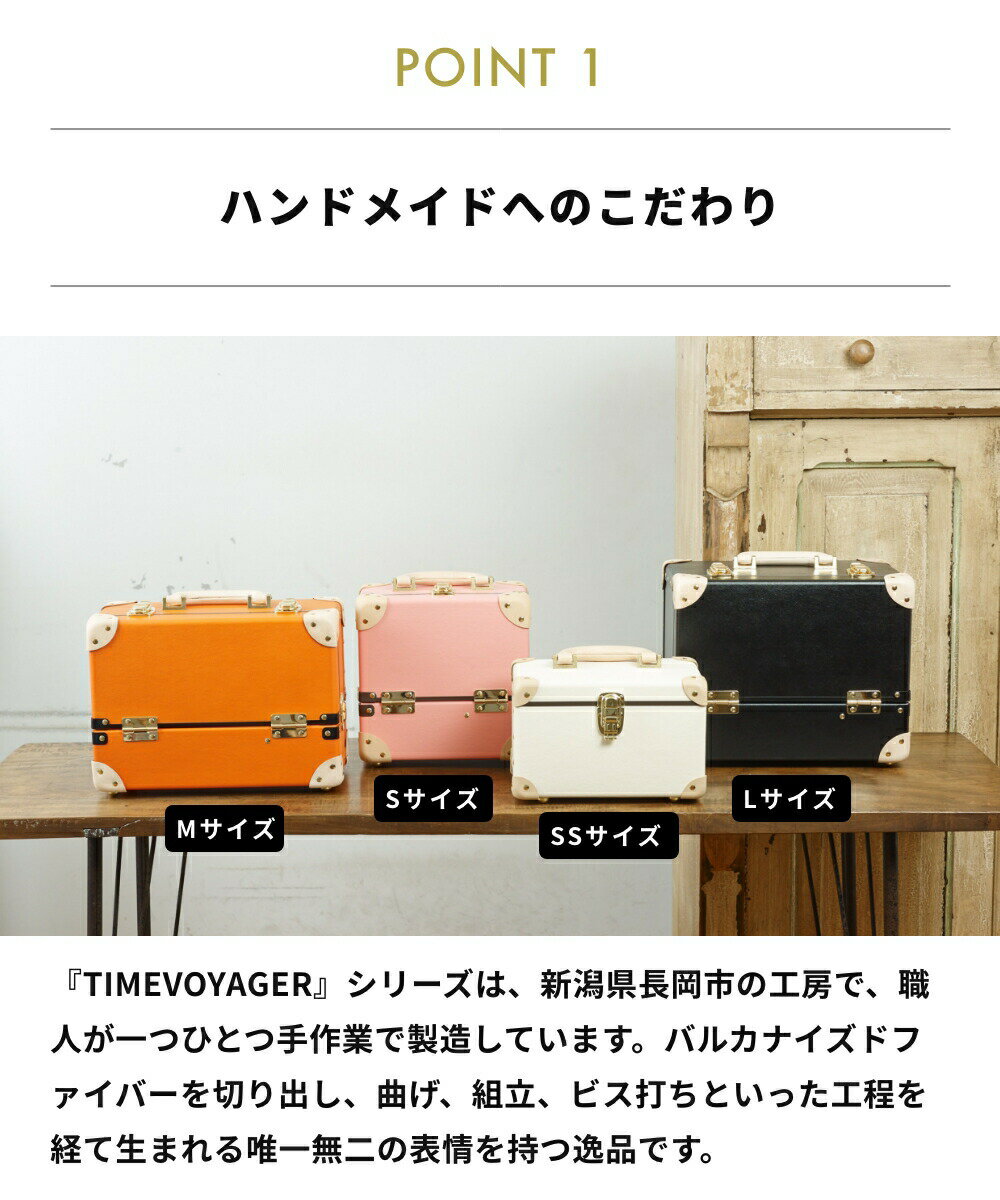 ����4����TIMEVOYAGER ���쥯�����Хå� M Collection bag �ᥤ���ܥå����ڥ�����ܥ����㡼 �ǥ����󻨲� �ܳ� �����ᥱ���� �����ʥ����� ������ƻ�� ��Ǽ�ܥå��� ���ȥ졼���ܥå��� ��ã��﹩�ȡ� ���ξ��ʤϥ᡼�������ľ���������ޤ���