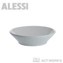 《全2色》ALESSI tonale ボウル（スーププレート） 【アレッシィ デザイン雑貨 アレッシイ スープ皿 平皿 キッチン雑貨 食器 テーブルセット カトラリー Bowl】