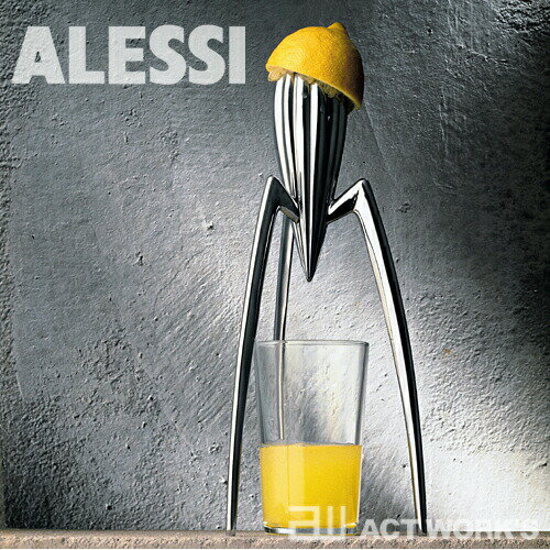 《全2色》ALESSI Juicy Salif ジューシーサリフ ジューサー　【アレッシィ デザイン ...