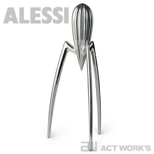 《全2色》ALESSI Juicy Salif ジューシーサリフ ジューサー　【アレッシィ デザイン雑貨 キッチン雑貨 レモン絞り器 アレッシイ シトラススクイーザー ギフト 贈り物】