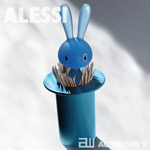 《全5色》ALESSI Magic Bunny 爪楊枝入れ マジックバニー　【アレッシィ デザイン雑貨 つまようじケース インテリア キッチン雑貨 アレッシイ テーブル ダイニング】